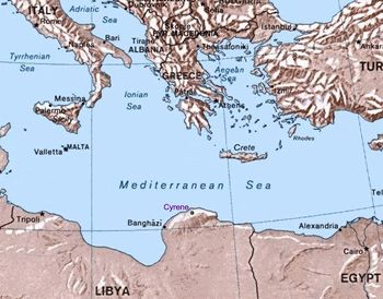 موقع قورينا