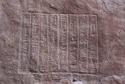 سرابيط الخادم16.jpg