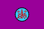 Flag of قرطبة Córdoba