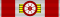 JPN Kyokujitsu-sho 1Class BAR.svg