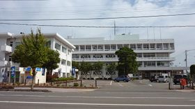 Minamisoma City Office
