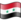 Nuvola Syria flag.svg
