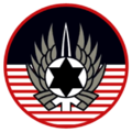 The current badge of Ramat David Airbase aka Air Wing 1