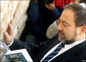 Avigdor-lieberman-wall.jpg
