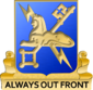 Military Intelligence Regimental Insignia.png