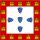 PortugueseFlag1248.svg