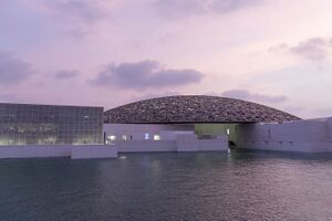 Reserver-billet-louvre-abu-dhabi.jpg