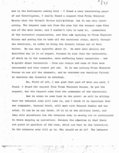 مستندات مذبحة صبرا وشاتيلا14.gif