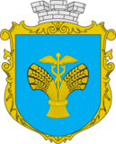 Azure bordure or, a sheaf of six garbs or charged with a caduceus or, and overall surmounted by a mural crown argent.