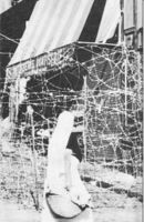 القصبة محاطة بالأسلاك الشائكة