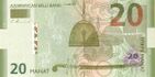 20 Azerbaijani manat in 2005 Obverse.jpg