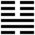 Iching-hexagram-46.svg