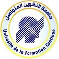 Logo of University of Continuing Education (Algeria).jpg