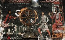 Torture of Saint George on the wheel. A fresco from Nakipari, Georgia. 1130.jpg
