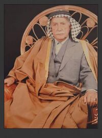 ثعبان الخيون.jpg