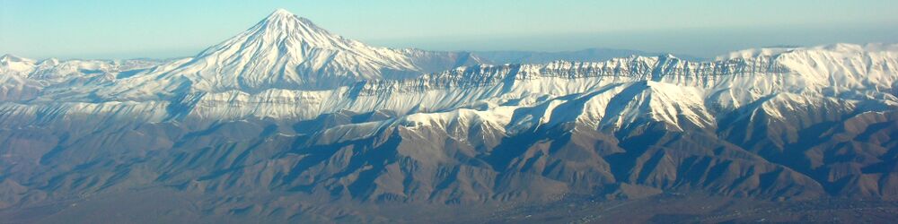 Mount Damavand