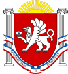 Emblem of Crimea.svg