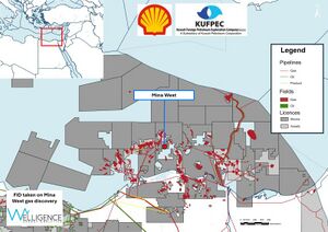 موقع حقل غرب مينا في البحر المتوسط.jpeg