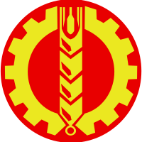 Emblem of the People's Democratic Party of Afghanistan.svg