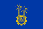 Flag of Aswan Governorate.png