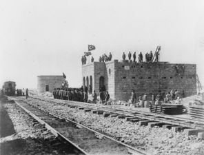 محطة المُعظَّم.