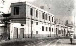 مطبعة بولاق القديمة