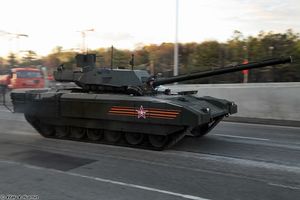 Armata MBT