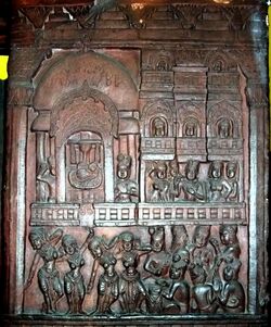 Bharhut Ajatasattu Pillar - Siddhattha's Hair.jpg