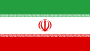 Flag of Iran.svg