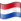 Nuvola Dutch flag.svg