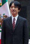 Prince and Princess Akishino during their visit to México City (2014) (3) (cropped 2).jpg