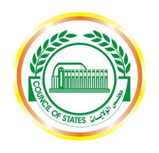 Seal of the Council of States of Sudan.jpg