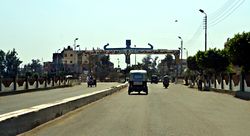 بوابة مدينة سيدي سالم.