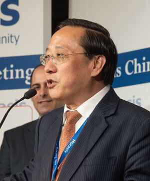 Victor Gao, Vice President, Center for China & Globalization, China - cropped.jpg
