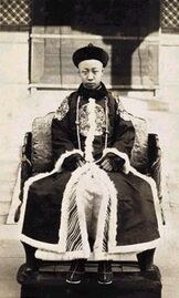 Xuantong Emperor
