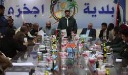 بلدية إجخرة.jpg