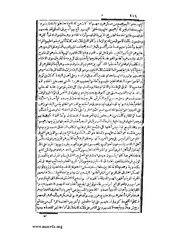 الصفحة التالية &larr;