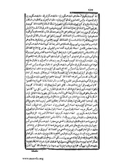 الصفحة التالية &larr;