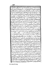 الصفحة التالية &larr;