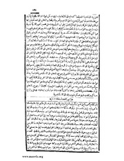 الصفحة التالية &larr;