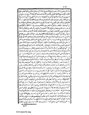 الصفحة التالية &larr;