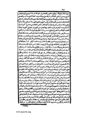 الصفحة التالية &larr;