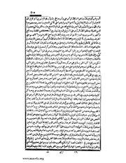 الصفحة التالية &larr;