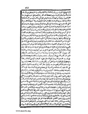 الصفحة التالية &larr;