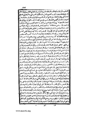 الصفحة التالية &larr;