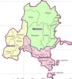 محليات بني شنقول