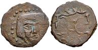 Chionite coinage of Chach