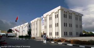 Ibra College of Technology.jpg