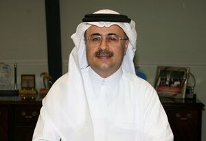 أمين الناصر