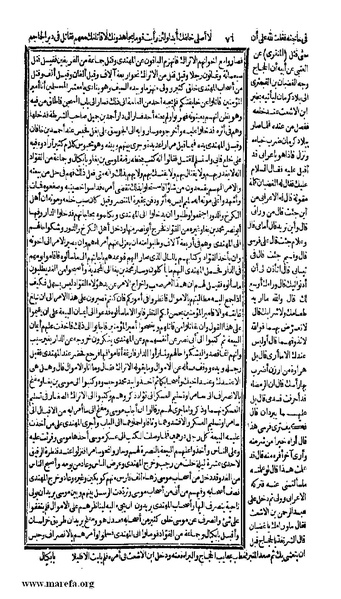 ملف:الكامل في التاريخ - ج 7-8.pdf